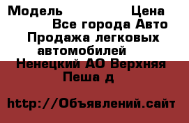  › Модель ­ sprinter › Цена ­ 88 000 - Все города Авто » Продажа легковых автомобилей   . Ненецкий АО,Верхняя Пеша д.